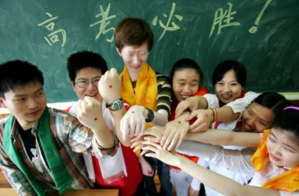 2018年上海高考总分多少分_上海高考各科目多少分