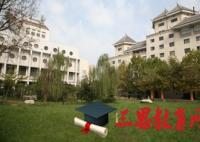 全国中国画专业大学排名,2018年中国画专业大学排行榜