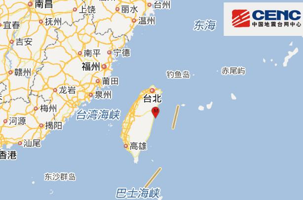 台湾花莲海域地震 到底有多大地震？