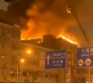 上海大统路火灾 究竟是怎么回事？