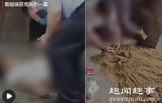 男子安装空调时触电身亡 家属用土方法将他埋进沙子抢救究竟是怎么回事？