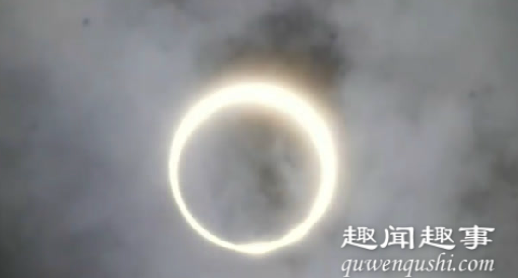 最佳观测点！90秒看西藏阿里日环食 金色圆环闪耀天空真是太好看了