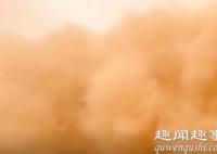 新疆和田出现特强沙尘暴天气 市民躲车里记录罕见画面具体是什么情况？