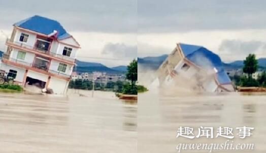 7月8日,江西遭强降雨侵袭,一整栋楼房突然下沉5秒后消失不见,村民拍下可怕瞬间