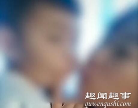 河南通报幼师发亲吻男童视频事件 到底是什么情况?