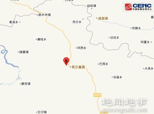四川阿坝发生4.0级地震 4.0级地震究竟有多大震感?