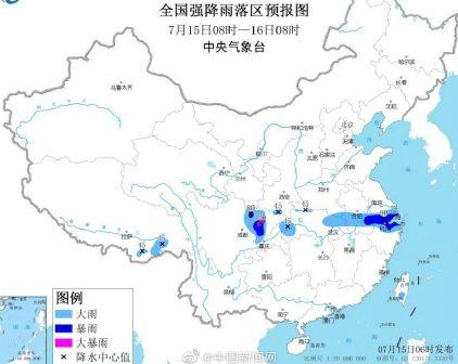 9省市部分地区有大到暴雨 长江干流控制站将陆续出现洪峰水位