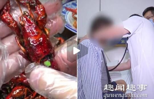 7月12日,吃完查后湖南,一小伙一口气吃完6斤小龙虾肌肉酸痛,去医院检查后结果太可怕