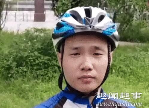 90后小伙骑行中国一年变沧桑大叔 画面曝光实在令人震惊