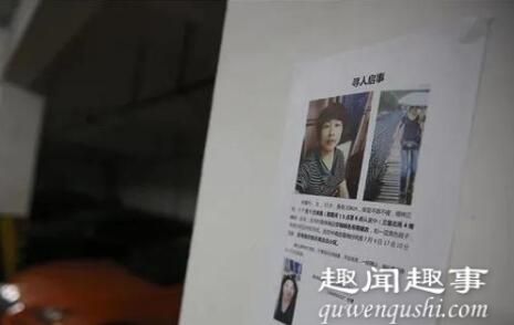 杭州失踪女子小区现网红直播 到底是什么情况?