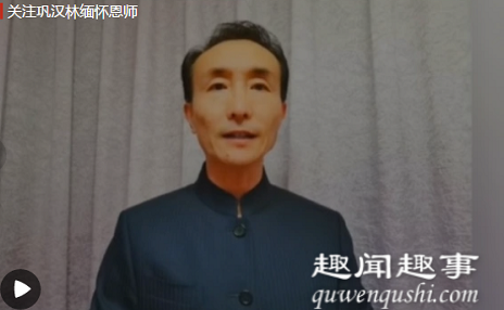 7月17日,巩汉林发布视频怀念恩师赵丽蓉。画面中,巩汉林回忆了他与赵丽蓉老师搭档点滴