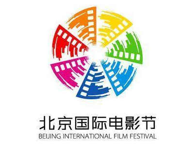 北京国际电影节八月下旬举行 到底是下旬什么情况?