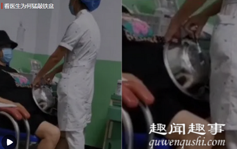 日前,生拿四川绵阳一位孕妇在医院做检测,只见医生拿来一个铁盆,放在她肚子附近还不停敲击