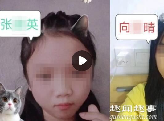 震惊!湖南两名年轻女孩绑手溺亡 背后真相曝光令人痛心(视频)
