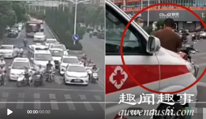 太无语!救护车紧急送医途中遭摩托车一路挡道 监控拍下无语画面