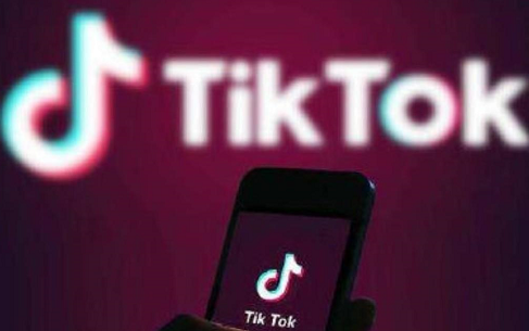 字节跳动将把TikTok总部迁至伦敦 具体是伦敦什么情况?