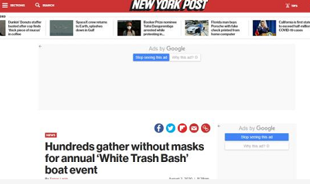 美国500人开狂欢派对没人戴口罩 具体是戴口什么情况?