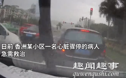近日,广东一辆救护车前往救人途中被私家车挡道,护士急得跳下车跑去敲对方的车