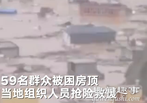 甘肃文县形成堰塞湖59人被困 被困的原因是什么?