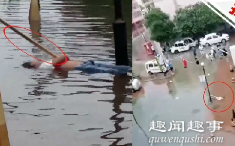 14岁女孩触电躺小区积水中场面骇人 邻居神举动救人全程被拍内幕揭秘实在让人吃惊