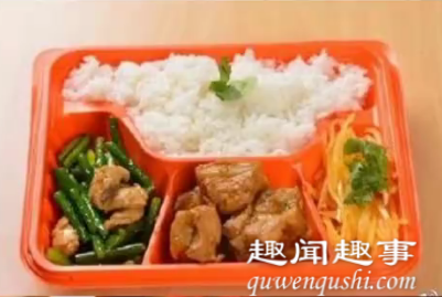 天津餐饮协会回应男女版盒饭 具体是什么情况?