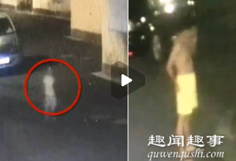 近日,上海一3岁男童深夜在小区里喊爸爸,邻居被惊醒后一看赶紧报警。