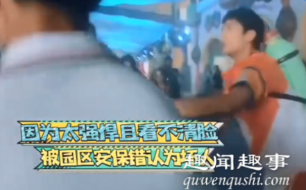 吴奇隆在录制综艺节目时变装玩游戏,结果被保安当成坏人直接按倒在地,导演急得大喊