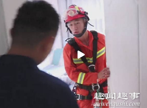 8月30日,岁女慎安徽芜湖,一名两岁女童不慎将房门反锁急坏家长,消防员到场后赶紧翻进屋