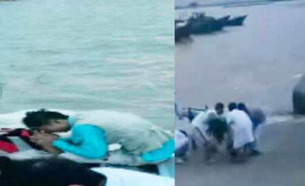 9月2日,浙江照浙江温州一对新人海边拍婚纱照时4人不慎落海。据官方通报,温州亡人2人死亡,1人失联