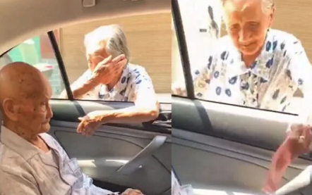 101岁哥哥和96岁妹妹告别,妹妹担心哥哥硬塞200元,话音未落已泪目实在让人动容