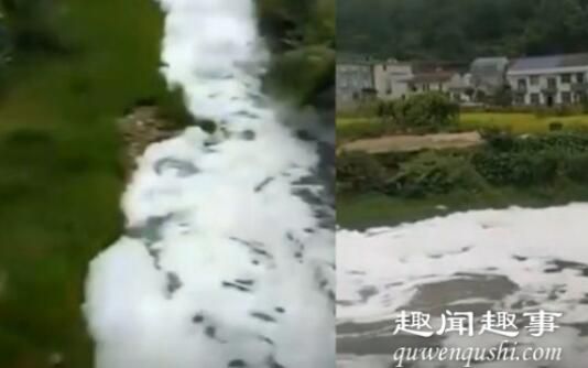 9月21日,洗导湖南宁乡,一名村民不小心弄倒自家的洗洁精,导致村子里整条河发生可怕