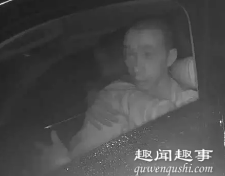 9月21日,宝马沪昆高速上一辆宝马车停路边,车内一对男女紧紧抱在一起,男方急得报警