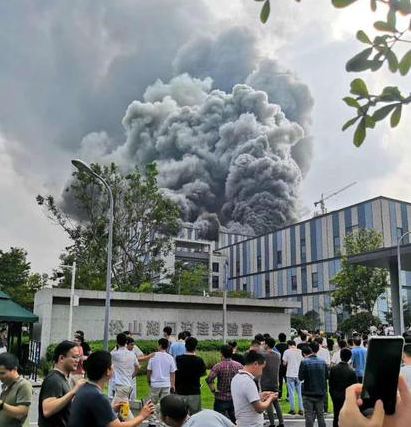 华为东莞实验室起火 目前情况如何为什么会起火?
