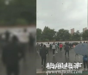 10月1日,河北唐山上空有直升机撒下漫天红包,吸引众人纷纷上前争抢,有市民拿到手后