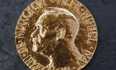诺贝尔医学奖将率先揭晓 今年奖金将增加至1000万瑞典克朗