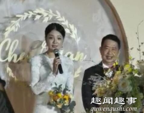 近日,一位美女嫁给63岁千亿上市公司老总,新娘在婚礼上一句话震翻全场。
