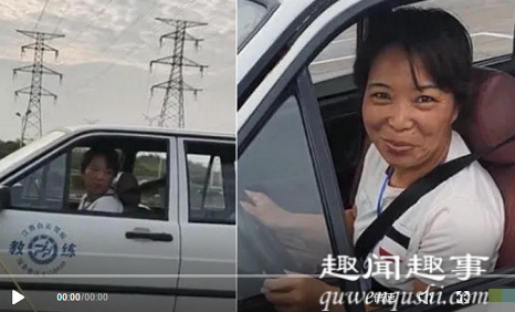 近日,江西南昌,一名驾校教练教车,没想到学员竟是自己的小学班主任,随后一系列反应笑翻