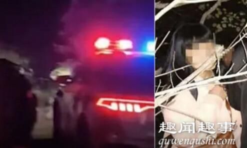 10月18日,陕西3男2女钻进深山找刺激,警察找到人时画面“真刺激”。