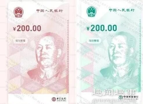 持续近一周的深圳数字人民币红包试点顺利收官,通过“幸运者们”的亲测,数字人民币