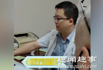 看呆!外国人来看病中国医生全程英文对话 一开口看呆旁边助理