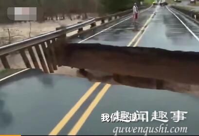 女记者直播到一半脚下的桥突<strong></strong>桥突然塌了 惊险瞬间被全程记录