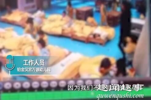 12月3日,湖南一幼童在幼儿园睡午觉时离奇死亡,监控拍下事发时痛心一幕,更多细节曝光