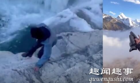 西藏警方从冰川下游冰层处打捞出尸体 DNA检测结果令人心碎啦
