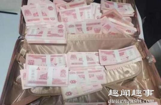 浙江53岁男子给女友131万现金做彩礼 女方开箱一看当场报警原因令人崩溃