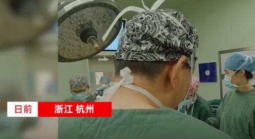 女子到医院做妇科手术 躺手术台上发现医生身份后瞬间脸红