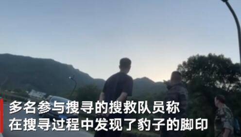 杭州外逃的第三只金钱豹仍未寻获 为什么出逃什么原因？