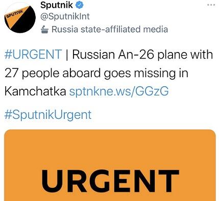 俄罗斯一架载20余人运输机失联 背后真相实在让人惊愕