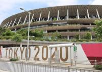 东京奥运会部分赛事将空场举办 究竟是怎么回事？