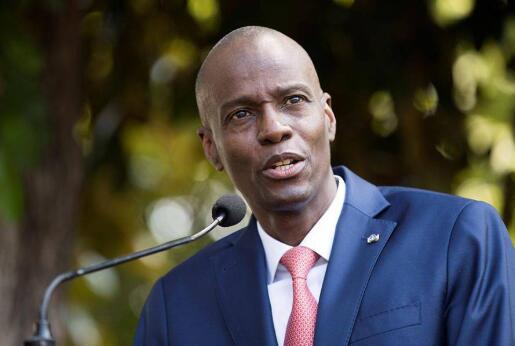 海地总统遇刺后四大疑问 死亡原因实在令人震惊
