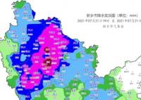 新乡2小时降雨量超过郑州 为什么这么多什么情况？